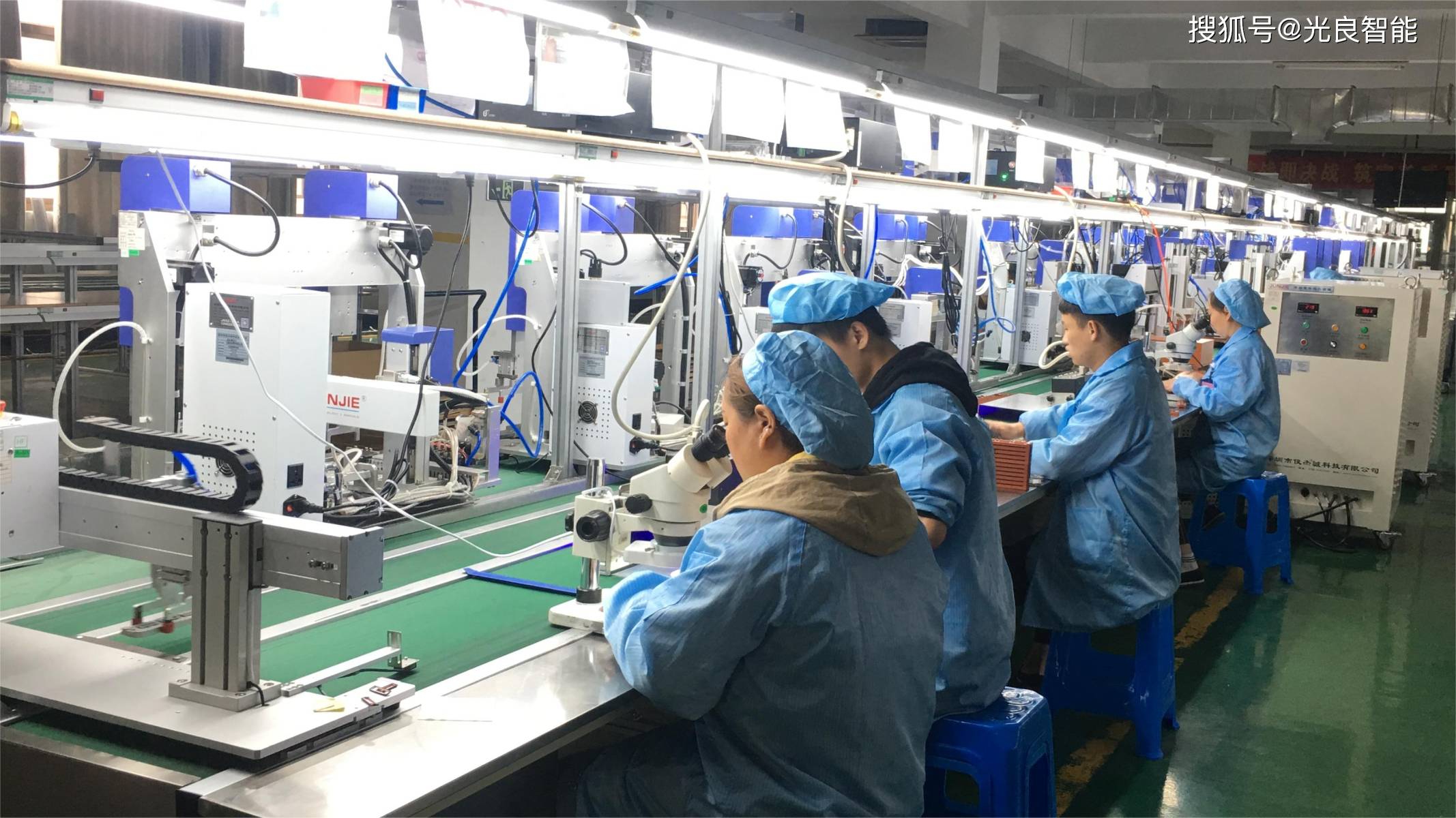 智造新视界 大视野智能设备赋能手机扬声器皮带装配线